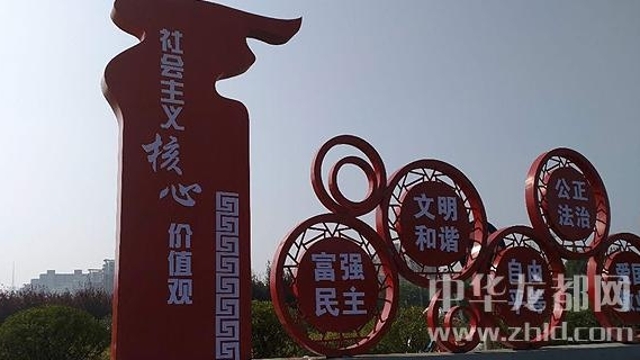 中心城區(qū)創(chuàng)建全國文明城市提名城市工作掠影