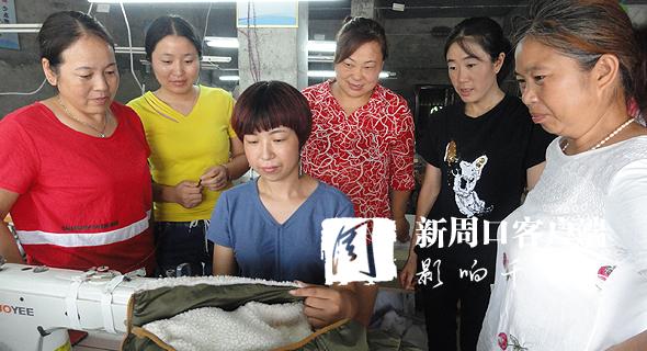 商水：留守婦女家門(mén)口就業(yè)