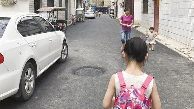 榆樹園街路面改造完成